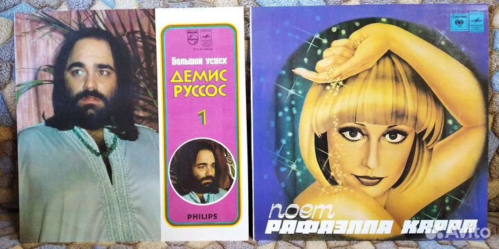 Виниловые пластинки. Зарубежная эстрада