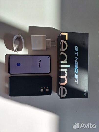 realme GT Neo 3T, 8/128 ГБ