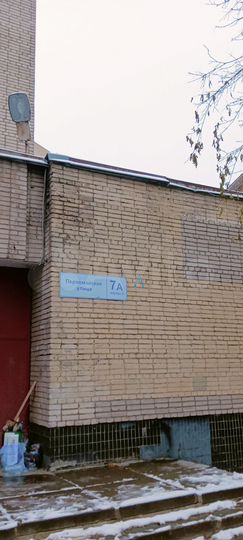 Квартира-студия, 16,9 м², 5/5 эт.