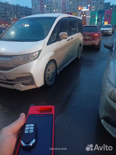 Изготовление авто ключей с чипом