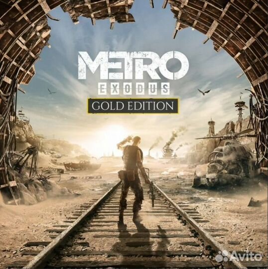 Metro Exodus: Gold Edition ps4 & ps5