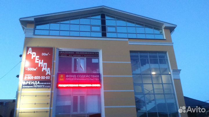 Тонировка окон, стекл зданий, офисов, квартир