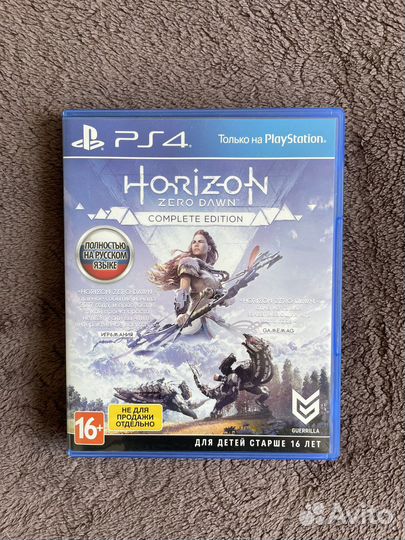 Диск Horizon Zero Dawn PS4