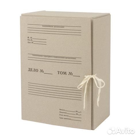 Короб архивный staff, 150 мм, переплетный картон