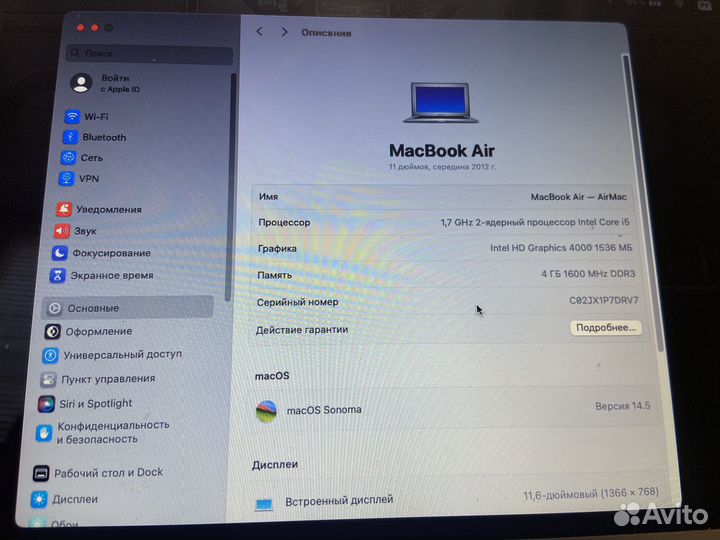 Apple MacBook Air 11 mid 2012 4/125