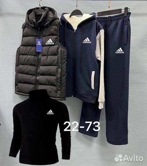 Тёплый спортивный костюм 4в1 adidas