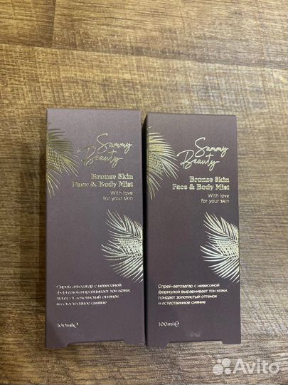 Автозагар спрей