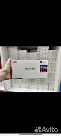 Hk 9 ultra 2