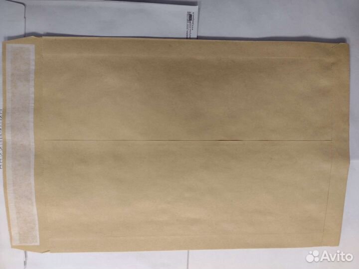 Конверт 250х353*40мм крафтовый