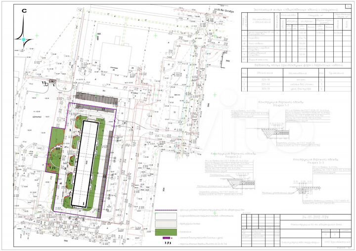 Здание, 3767 м²