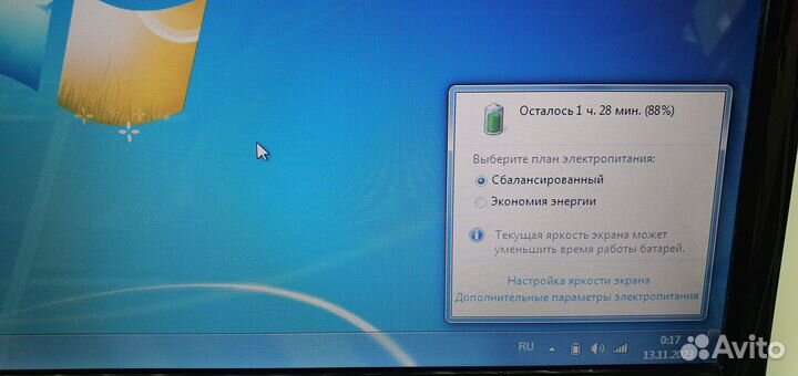 HP intel 4 GB для работы И учебы