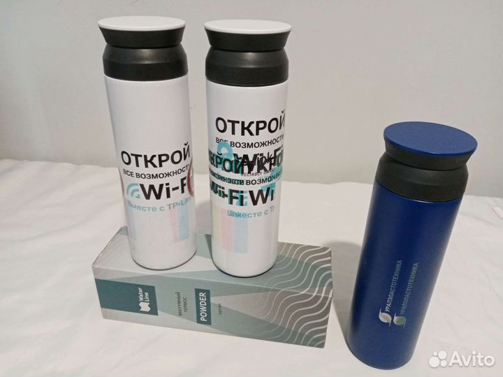 Вакуумный термос-термокружка 540 мл