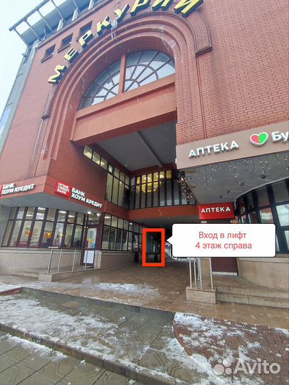 Диски Ps5 / Обмен / Выкуп