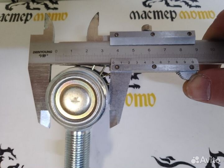 Опора шаровая верхняя для квадроцикла L72