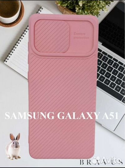 Чехол для телефона