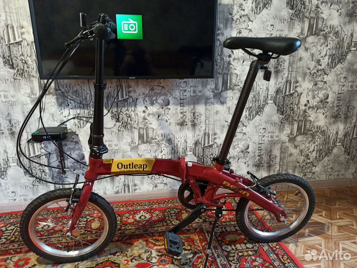 Велосипед складной