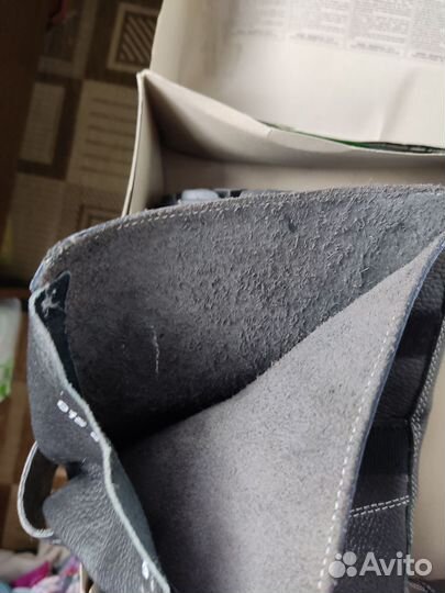 Сапоги мужские зимние спецобувь