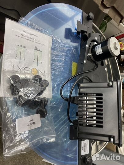 Медагонка 12рамочный Лысонь