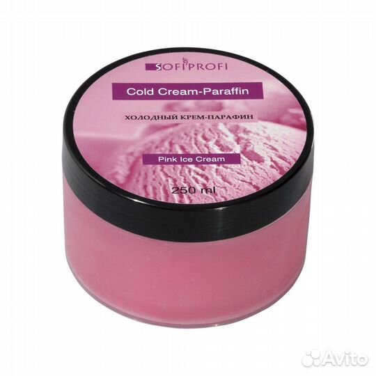 Sofiprofi Холодный крем-парафин Pink Ice Cream, ар