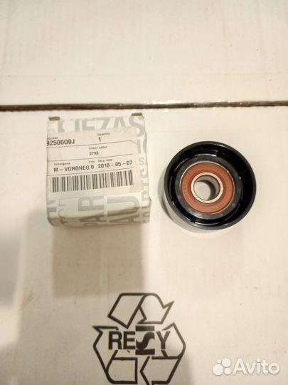 Nissan Ролик обводной 1192500Q0J