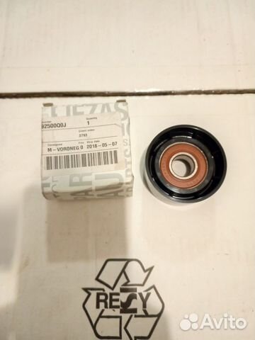 Nissan Ролик обводной 1192500Q0J