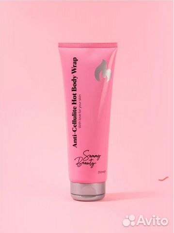 Обертывание sammy beauty