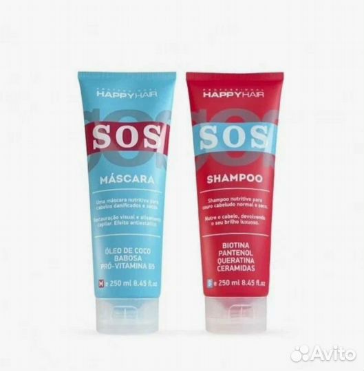 Шампунь Набор Happy Hair SOS+ маска без сульфатов