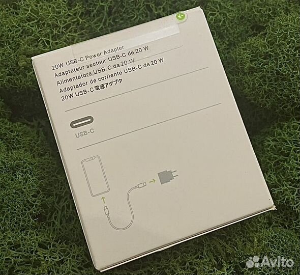 Блок питания для iPhone