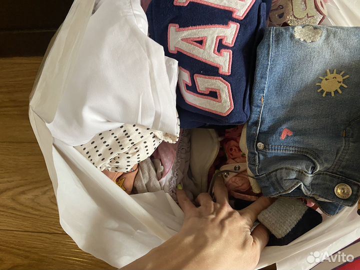 Одежда пакетом