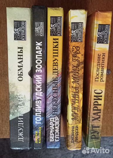 Книги из серии 