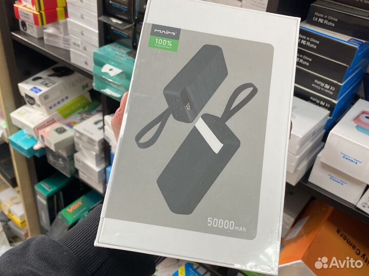 Повербанк powerbank 50000 mah новые оригинал