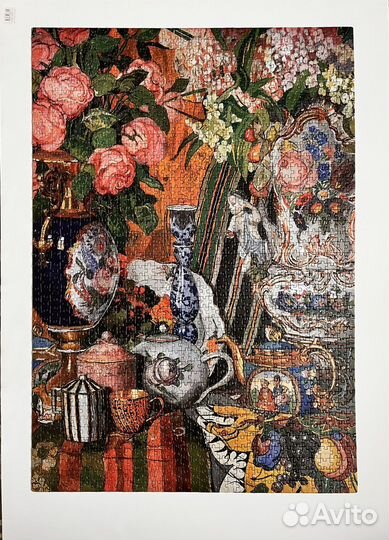 Пазлы Hatber 1500