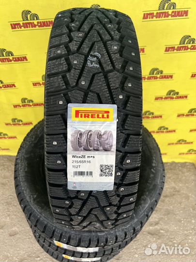 Pirelli Ice Zero 215/65 R16 102T