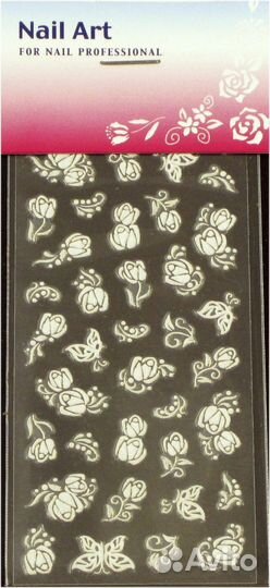 Наклейка-самоклейка для дизайна ногтей 2-3D