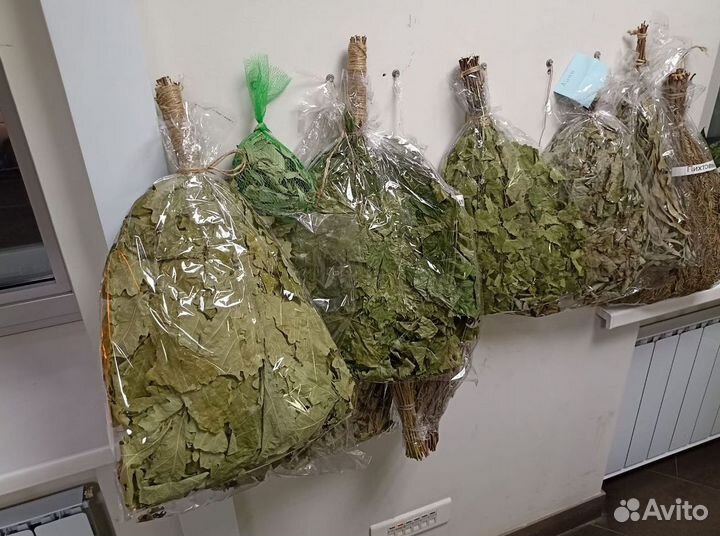 Веник березовый для бани и травы опт под заказ