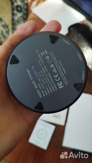 Беспроводная зарядка