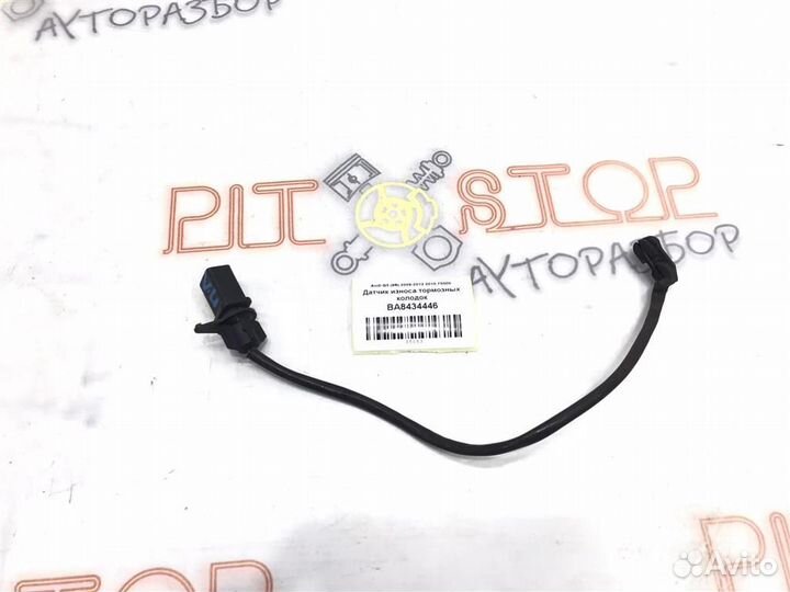 Датчик износа тормозных колодок Audi Q5 (8R) 2008