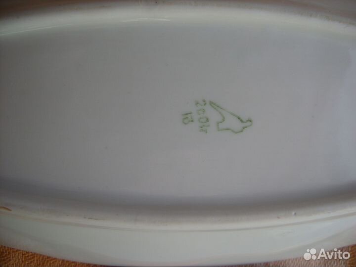 Блюдо большое СССР