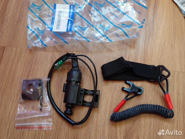 Выключатель двигателя 300, 300irs, 400, 450