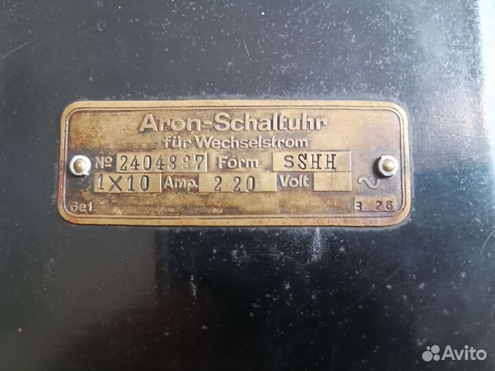 Антикварные часы таймер 1926 г. Часы.Германия