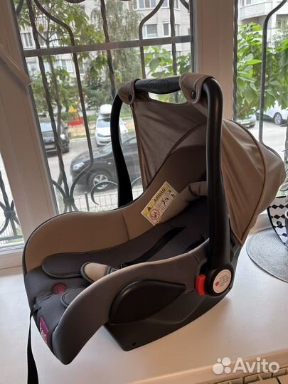 Автолюлька от 0