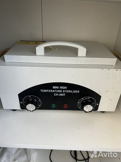 Аппарат маникюрный