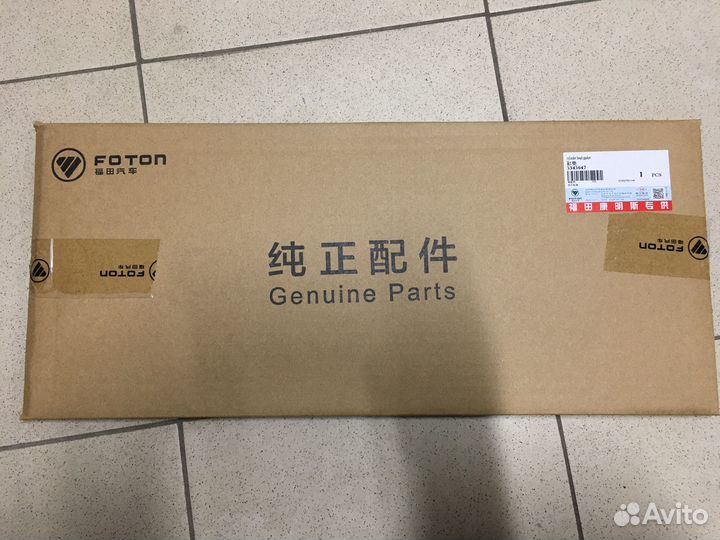 Прокладка гбц Газель Next / Бизнес Cummins