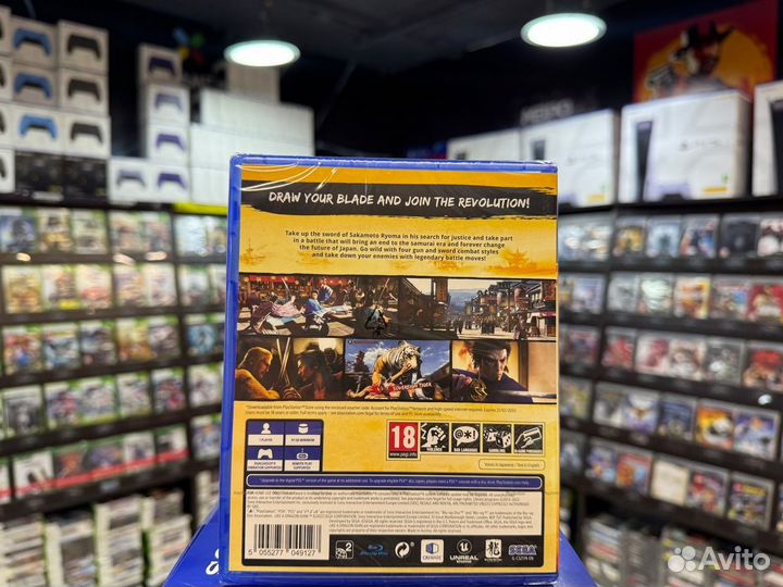 Игры для PS4: Like a Dragon: Ishin