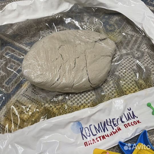 Кинетический песок с песочницей