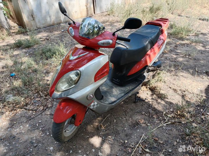 Скутер Futong Ft50-QT10