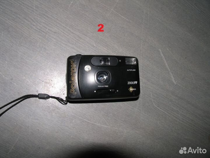 Пленочное ретро