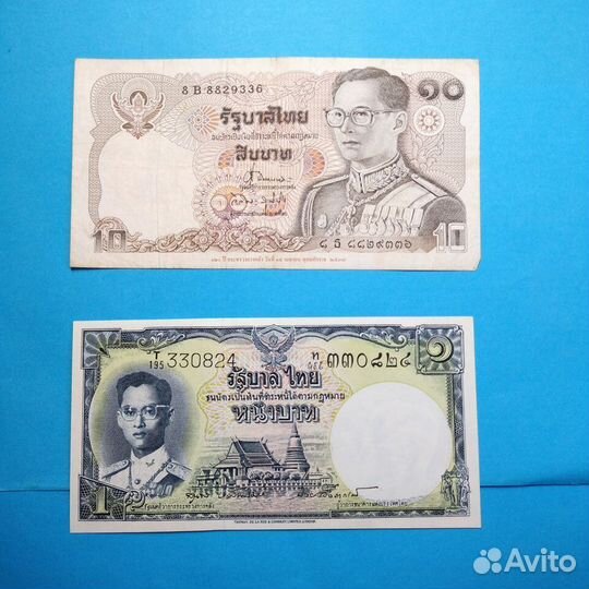 Банкноты тайланд
