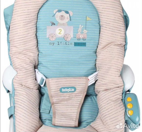 Шезлонг детский. Новый