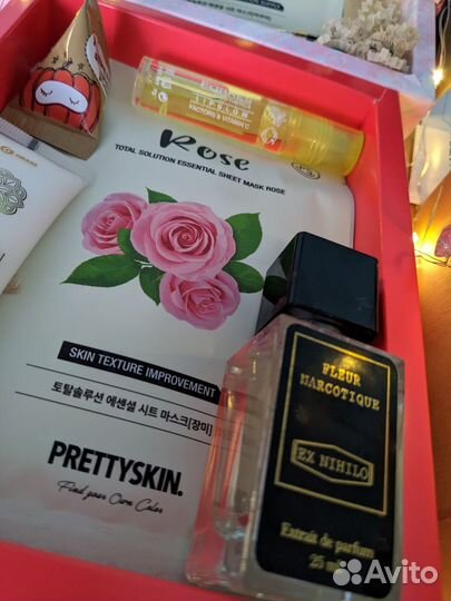 Подарочный набор для женщин